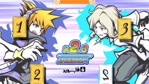The World Ends With You – 더 월드 엔드스 위드 유 1.0.4 3
