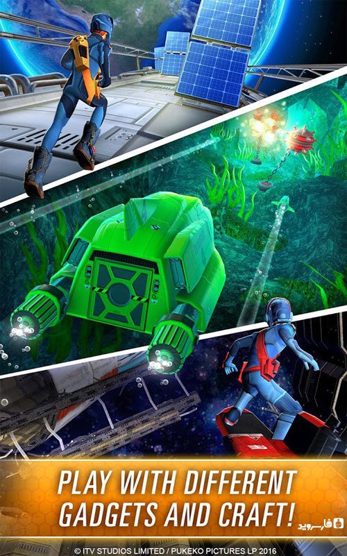 Thunderbirds Are Go: Team Rush – 썬더버드: 팀 러쉬 1.2.0 버그판 4