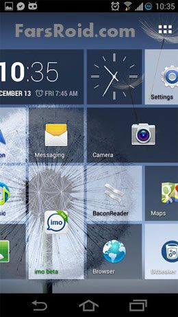 Tile Launcher Pro – 타일 런처 프로 (프로) 1.6 2