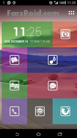 Tile Launcher Pro – 타일 런처 프로 (프로) 1.6 3
