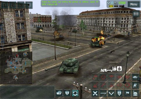 Timelines: Assault on America – 타임라인: 미국에 대한 공격 1.7.11 3
