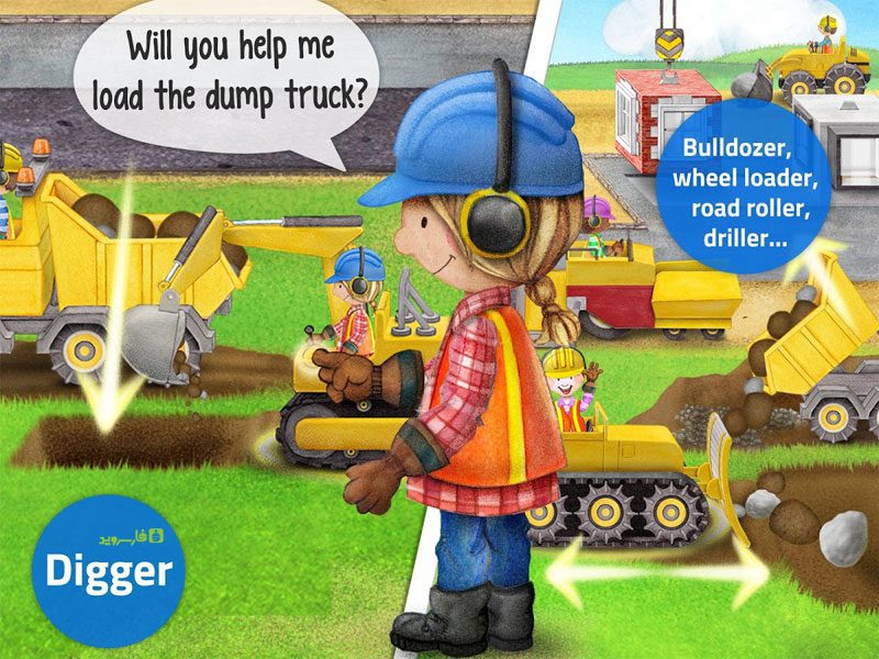 Tiny Builders – 작은 건축가들 1.0.1 4