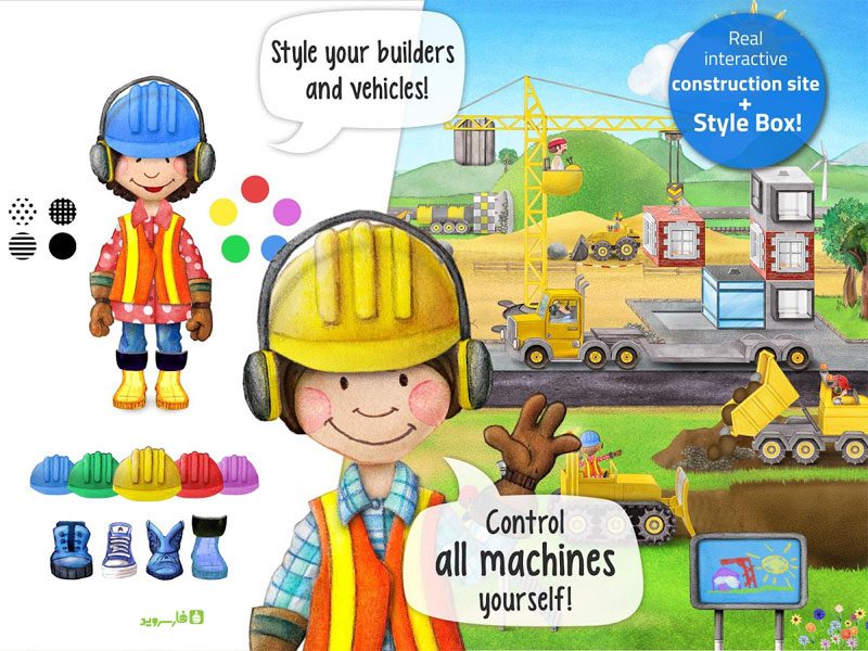 Tiny Builders – 작은 건축가들 1.0.1 7