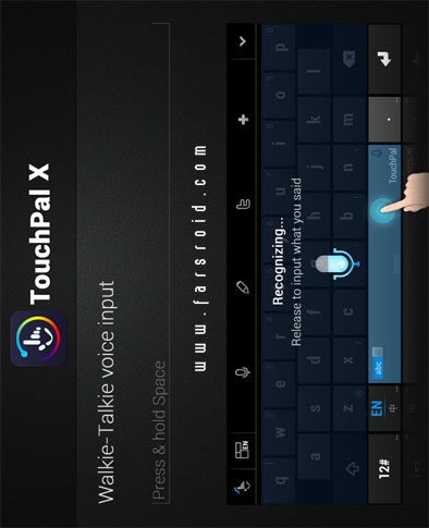 TouchPal X Keyboard – 터치팔 X 키보드 5.7.0.2 1