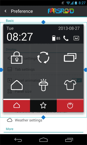 Toucher Pro – 터쳐 프로 (프로) 1.26 1