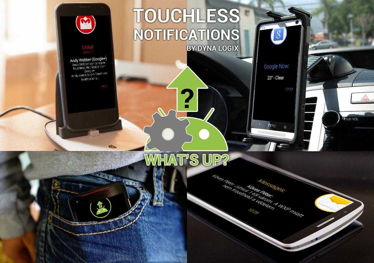 Touchless Notifications Pro – 터치리스 알림 프로 (프로) 4.03 6