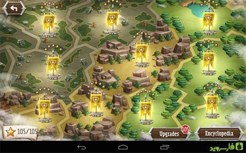 Tower Dwellers – 타워 거주자 1.22 6