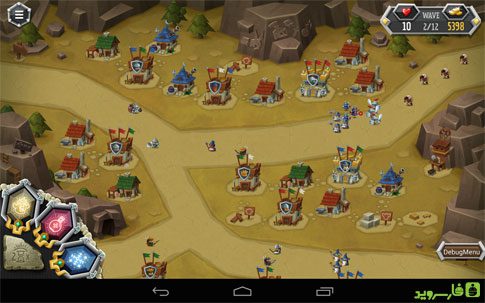 Tower Dwellers – 타워 거주자 1.22 8