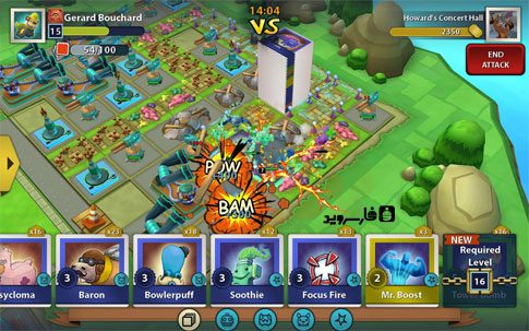 Toy Rush – 장난감 돌진 1.12 3