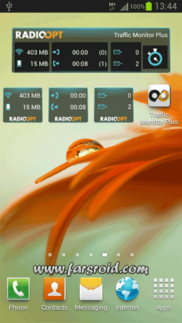 Traffic Monitor Plus – 트래픽 모니터 플러스 5.1 1