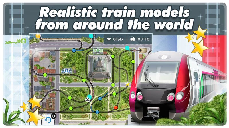 Train Control – 기차 제어 1.0.6 1