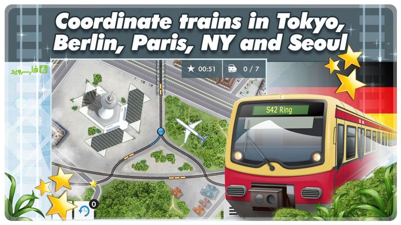 Train Control – 기차 제어 1.0.6 4