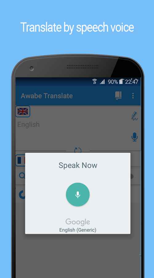 Translate All Languages by Google, Yandex, Glosbe Full – 모든 언어 번역기 (구글, 얀덱스, 글로스베) (프로) 1.2.6 2