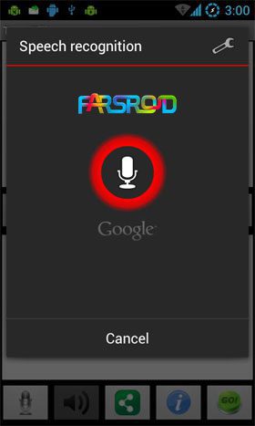 Translator TransZilla Pro – 트랜슬레이터 트랜스질라 프로 (프로) 1.9.10 1