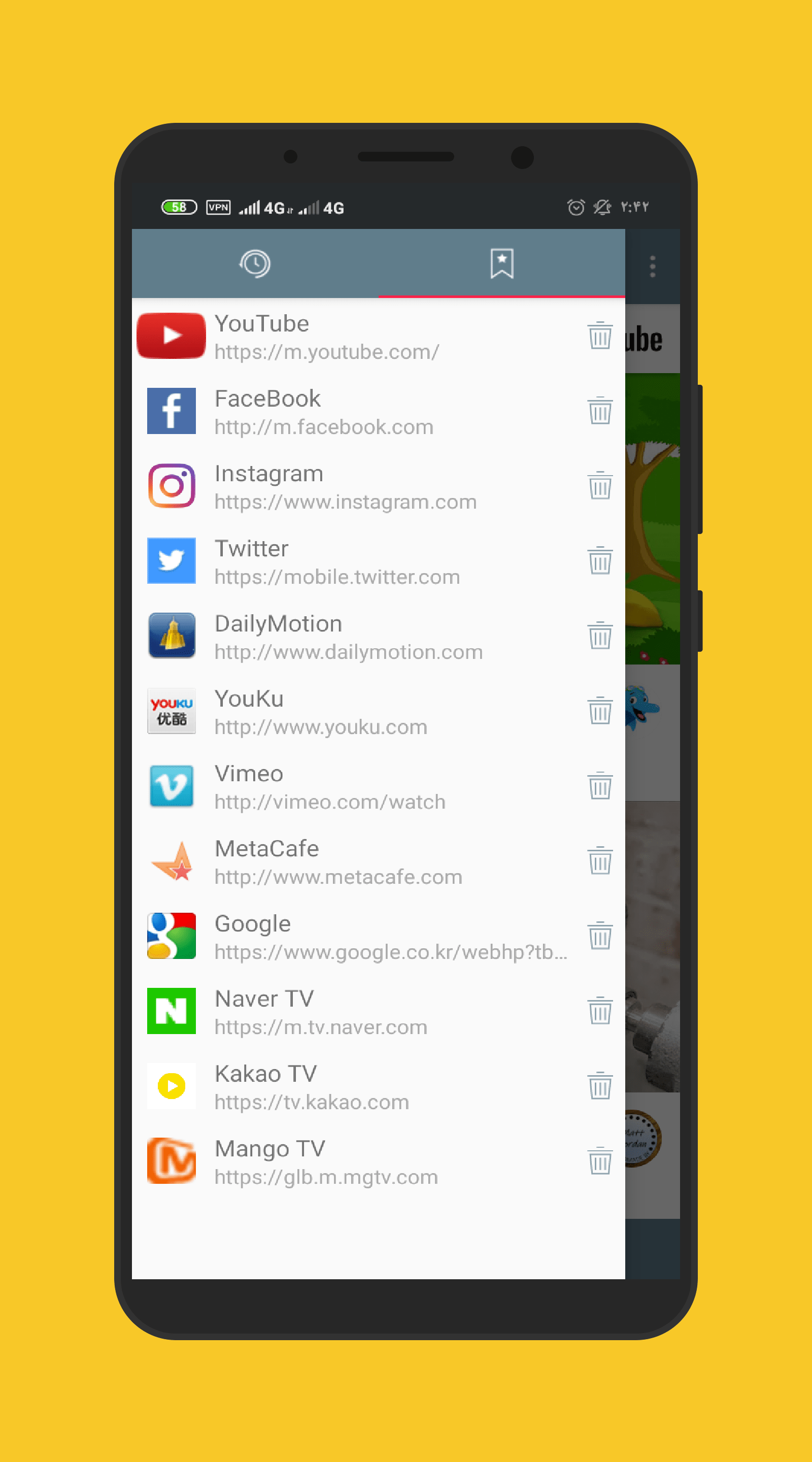 TubeMate YouTube Downloader – 튜브메이트 유튜브 다운로더 3.4.15 4