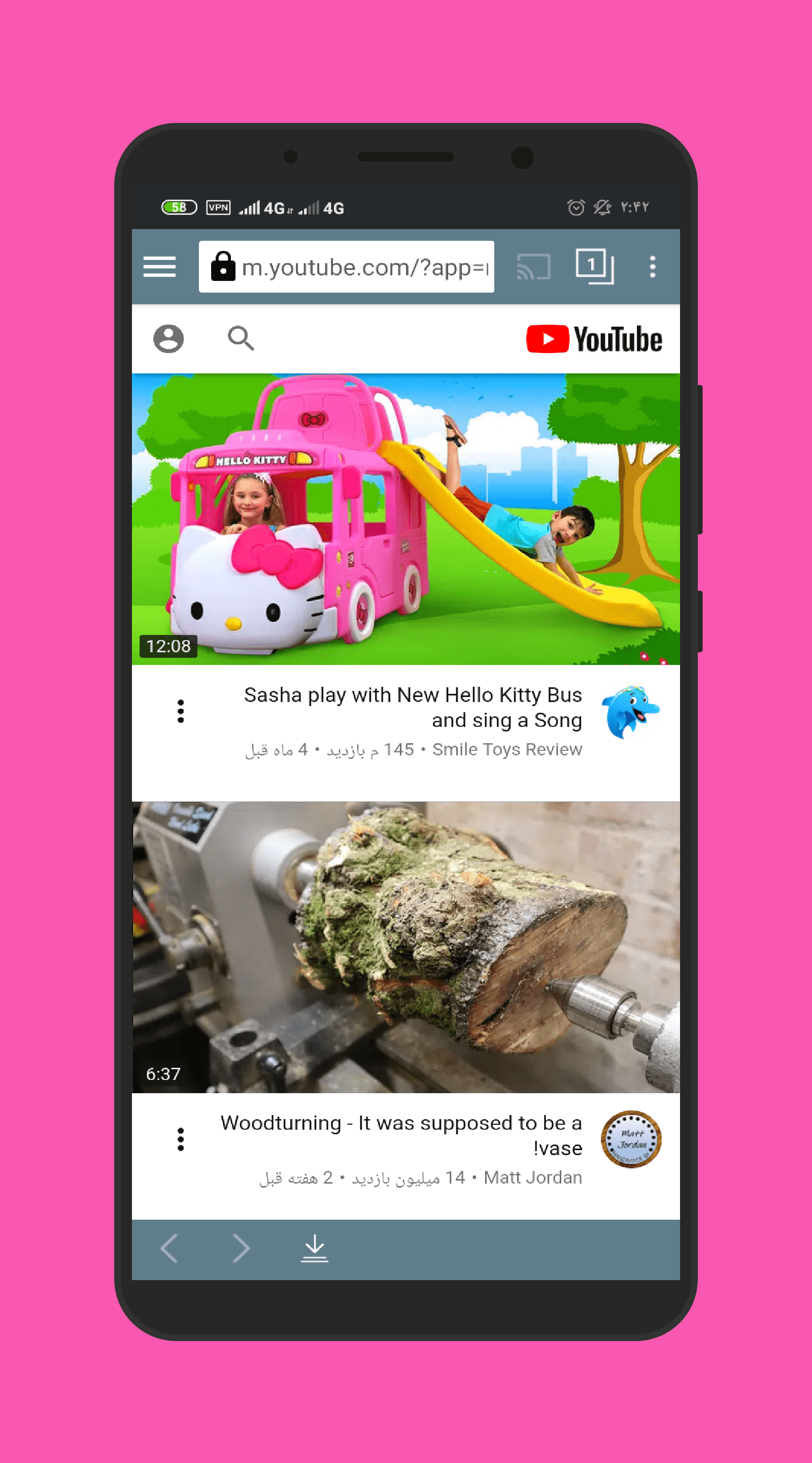 TubeMate YouTube Downloader – 튜브메이트 유튜브 다운로더 3.4.15 7