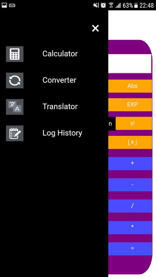 UCCT 2.0.0 5