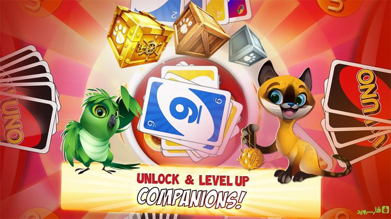 UNO™ & Friends – 우노™ & 친구들 3.3.2 3