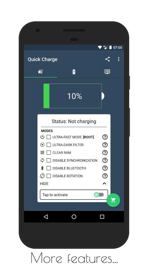 Ultra Fast Charge – 초고속 충전 8.8 2