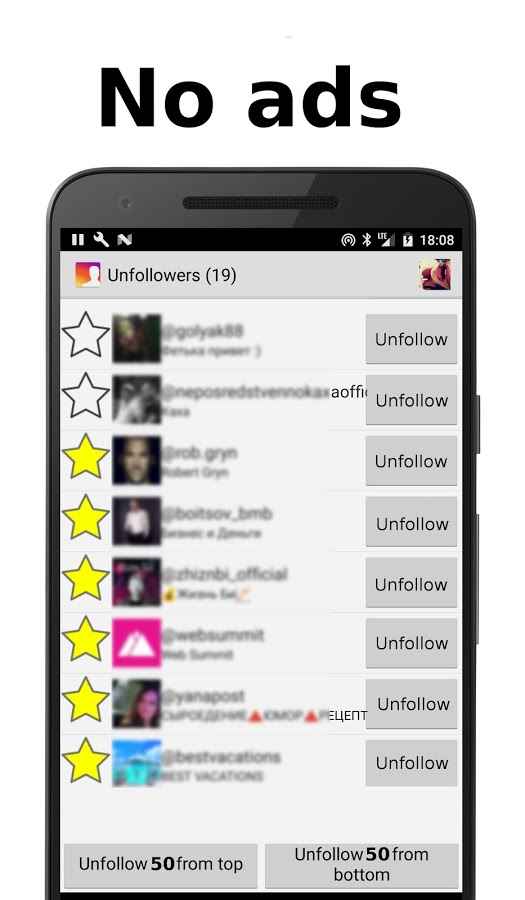 Unfollowers Plus – 언팔로워 플러스 1.4.0 1