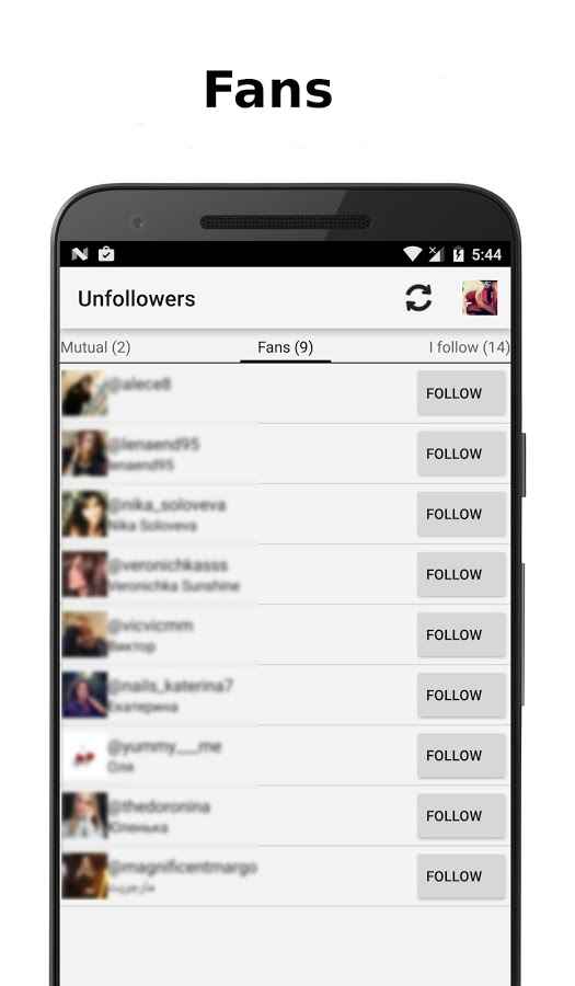 Unfollowers Plus – 언팔로워 플러스 1.4.0 5