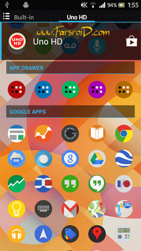 Uno HD Multilauncher Theme – 우노 HD 멀티런처 테마 2.0 2