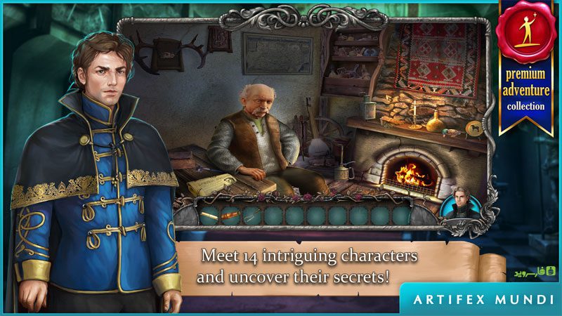 Vampire Legends – 뱀파이어 전설 (풀) 1.1 1