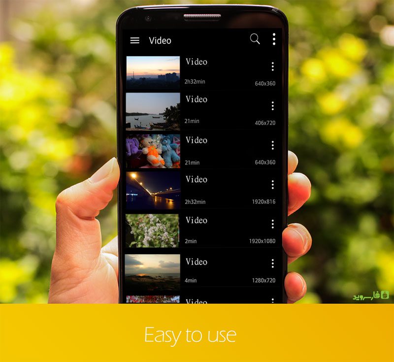 Video Player HD Pro – 비디오 플레이어 HD 프로 (프로) 1.0.1 3