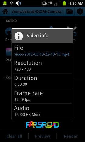Video Toolbox editor – 비디오 툴박스 편집기 1.10.4 2