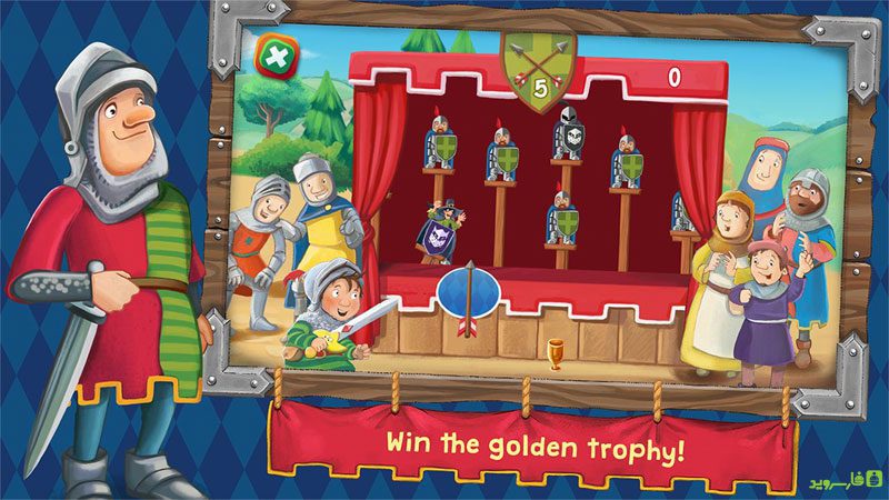 Vincelot: A Knight’s Adventure – 빈셀롯: 기사 모험 1.0 4