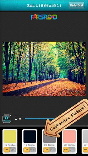 Vintique – 빈티크 1.0.3 1