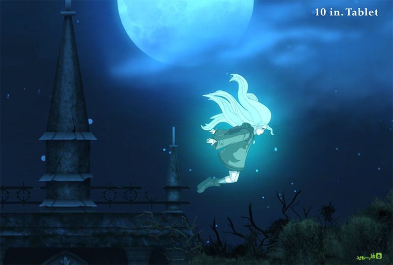 Whispering Willows – 속삭이는 버드나무 1.27 6