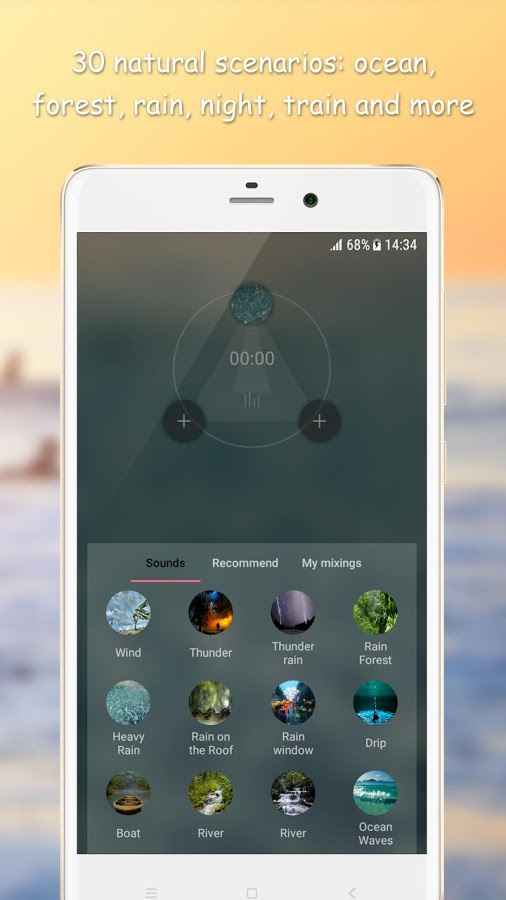 White Noise Sleep Sounds App – 화이트 노이즈 수면 소리 앱 1.11 1