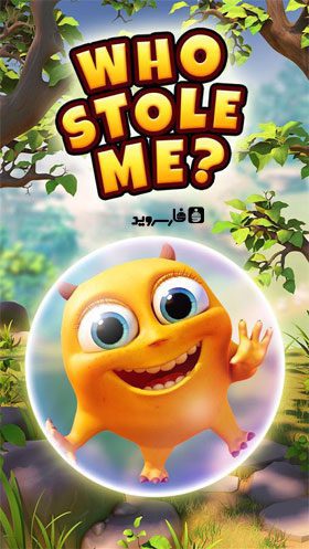 Who Stole Me? – 누가 나를 훔쳤나요? 1.3.2 2