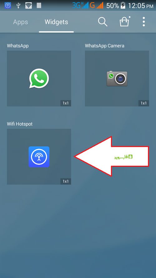 WiFi Hotspot Tethering Pro – 와이파이 핫스팟 테더링 프로 (프로) 1.2.2 2