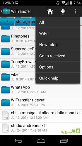 Wifi File Transfer Pro – 와이파이 파일 전송 프로 (프로) 1.3.0 2