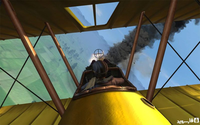 Wings Remastered – 윙스 리마스터드 1.7.0 1