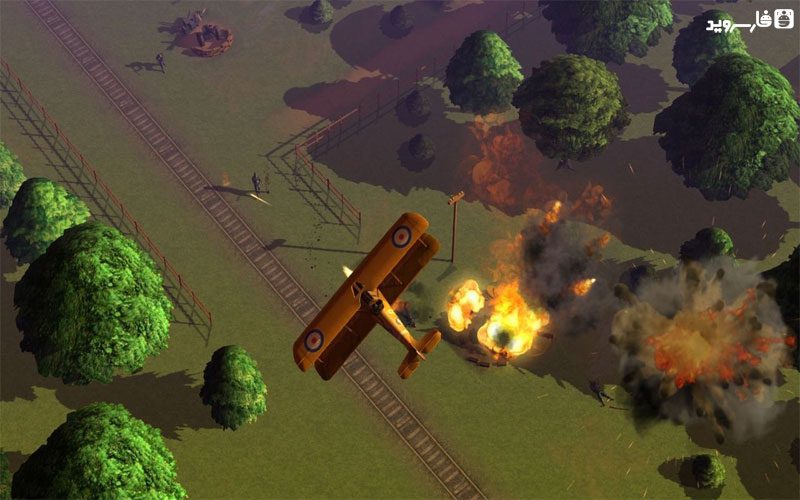 Wings Remastered – 윙스 리마스터드 1.7.0 3