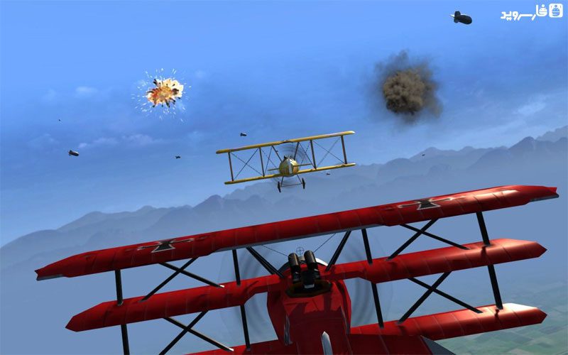 Wings Remastered – 윙스 리마스터드 1.7.0 4