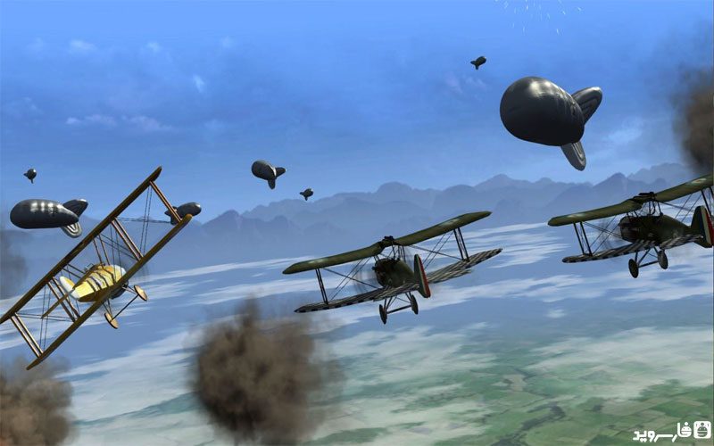 Wings Remastered – 윙스 리마스터드 1.7.0 5