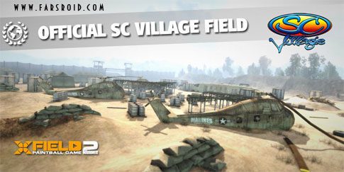 XField Paintball 2 Multiplayer – 엑스필드 페인트볼 2 멀티플레이어 1.14 6