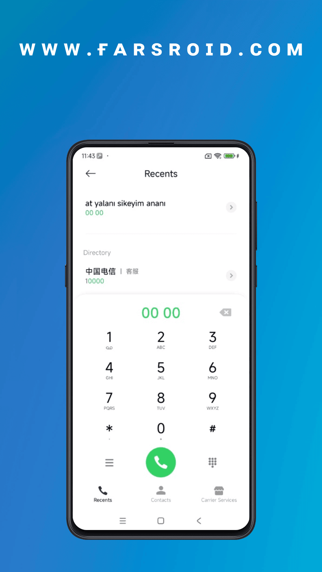 Xiaomi Contacts and dialer – 샤오미 연락처 및 다이얼러 16.8.05.11 2