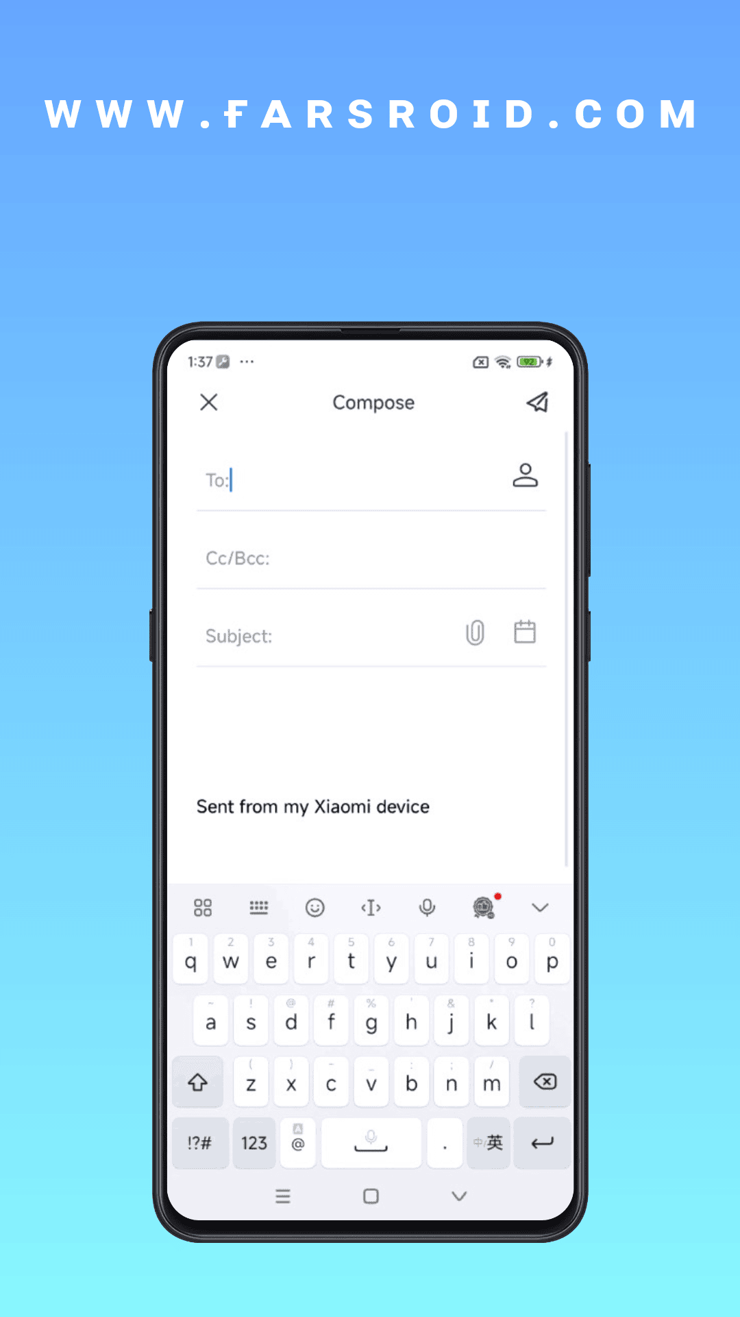 Xiaomi Mail – 샤오미 메일 20250409 1