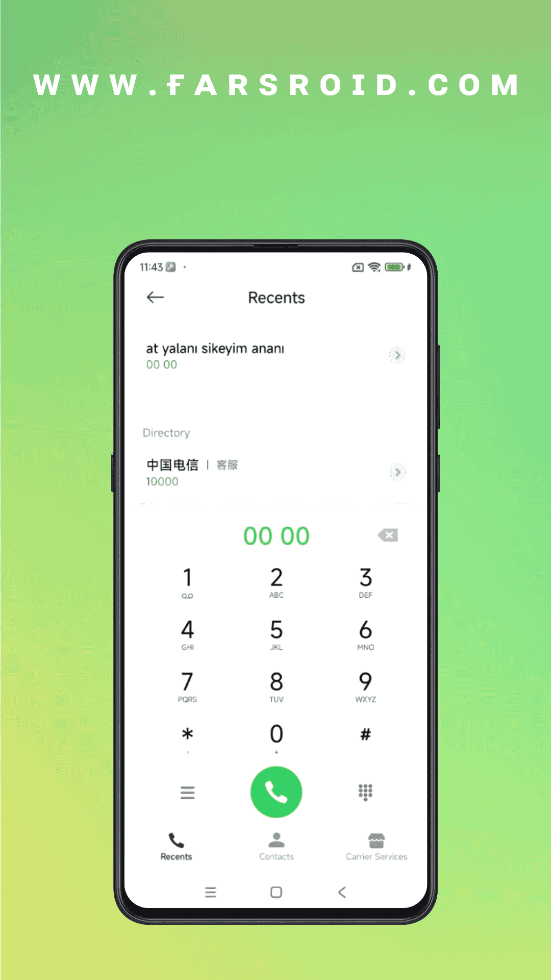 Xiaomi Phone – 샤오미 폰 4.0.1.141 2