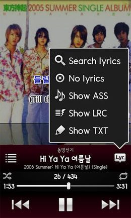 XingPlayer – 징플레이어 2.3.108 3