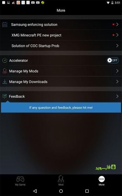 Xmodgames-Free Game Assistant – 엑스모드게임즈-무료 게임 보조기기 2.3.6 2