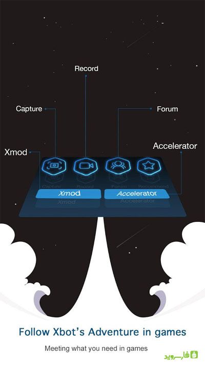 Xmodgames-Free Game Assistant – 엑스모드게임즈-무료 게임 보조기기 2.3.6 4