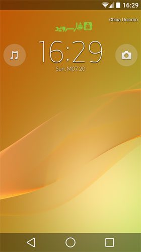 Xperia Lockscreen – 엑스페리아 잠금화면 2.0.1 2