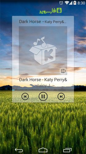Xperia Lockscreen – 엑스페리아 잠금화면 2.0.1 3