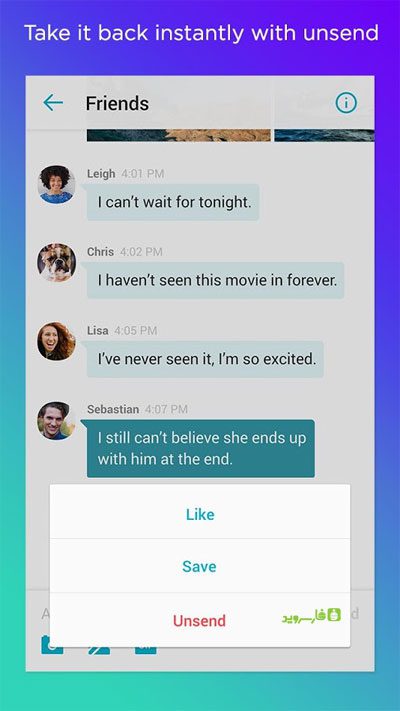 Yahoo Messenger – 야후 메신저 2.11.0 3
